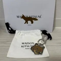 2025年最新】メゾンキツネ キーホルダーの人気アイテム - メルカリ