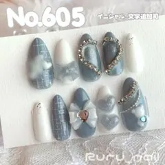 ネイルチップ‪‪♡ブルー 青 ホワイト量産型地雷韓国ワンホンイニシャルキラキラ