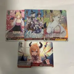 2025年最新】ヴァイスシュヴァルツ ホロライブ prの人気アイテム