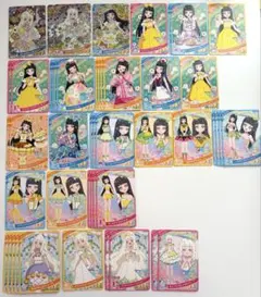 アイプリ　つむぎ　まとめ売り