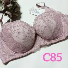 tutu anna ブラジャー❣️ C85のサムネイル