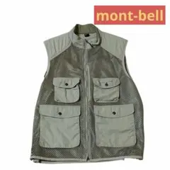 mont-bell フィッシングベスト ベージュ　ヴィンテージ mont-bell フィッシングベスト ベージュ ヴィンテージ