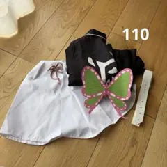 鬼滅の刃　栗花落カナヲ　コスプレ　衣装　110