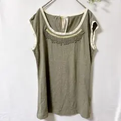 Item thumbnail for item 1700e75c-cc27-4f23-b096-be5ea42bf01e