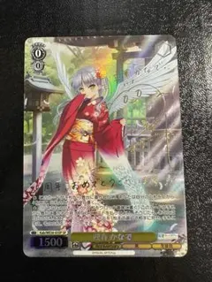 2025年最新】ヴァイスシュヴァルツの人気アイテム - メルカリ