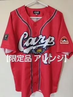 【サイン入り】安部友裕選手 カ舞吼ユニフォーム　60 広島東洋カープ　CARP サイン入りユニフォーム安部友裕選手 カ舞吼ユニフォーム60広島東洋