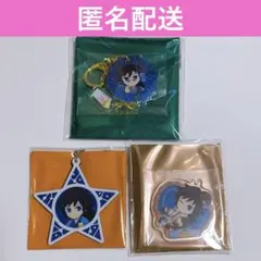 鬼滅の刃 アクリルチャーム　義勇さんセット