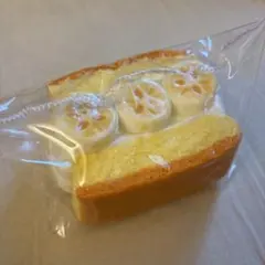 激レア☆サニーズキッチンスクイーズ サンドイッチ ホワイト - メルカリ