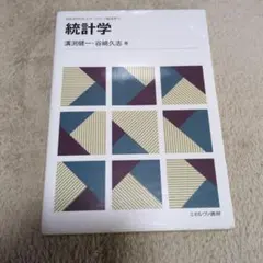 Item thumbnail for item 0c2796cd-2c54-475d-a7d0-c9272346e102