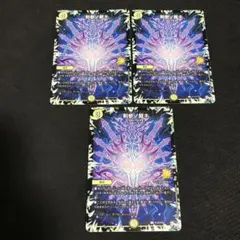 2026年最新】剣参ノ裁キ プロモの人気アイテム - メルカリ