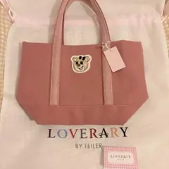 試着のみ 美品 FEILER オールドテディ　ワッペントートバッグ　ピンク　小