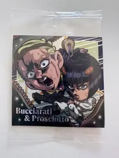 ジョジョ ウエハース 第５部 ブチャラティ＆プロシュート にふぉるめーしょん