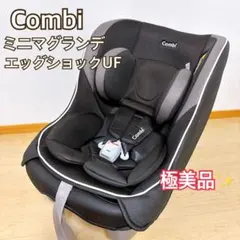 2026年最新】ミニマグランデ エッグショック UFの人気アイテム - メルカリ