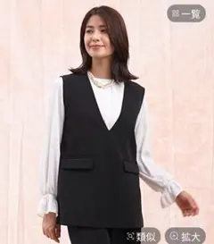 グローバルワーク　ジレ　ストレッチ（ベストのみ）　Lサイズ