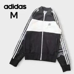 adidas】希少 アディダス ペイズリー柄 刺繍 トラックジャケットL～XL 