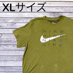 NIKE Tシャツ XL カーキ DRI-FIT スウッシュ ロゴ 半袖