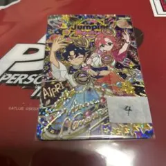 アイプリ エターナルスペースジャンピンロケットクール サイン すばる おとめ