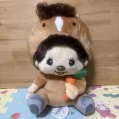 モンチッチ うま BIGぬいぐるみ 薄い方