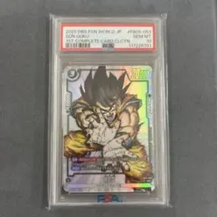 ドラゴンボール フュージョンワールド 孫悟空 公式カタログ プロモ