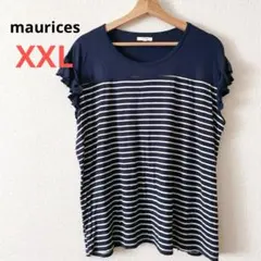 maurices ストライプ 半袖Tシャツ ネイビー　XXL