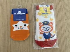 そうにゃん　スターマン　靴下