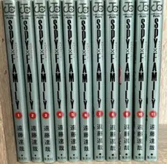 SPY×FAMILY 1~11巻