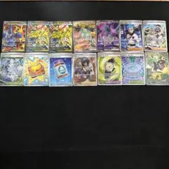 ポケモンカードゲーム SR MA ARまとめ売り‼️‼️