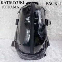 レア KATSUYUKI KODAMA バックパック レザー エナメルのサムネイル