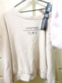 LOVETOXIC ライトベージュ トレーナー
