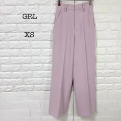 GRL グレイル センタープレスストレートパンツ ピンク XS 美脚 スラックス