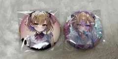 シナモロール様 リクエスト 2点 まとめ商品