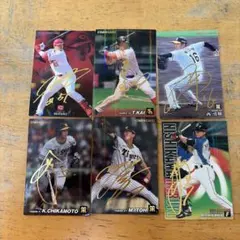カルビー プロ野球カード スターカード 6枚セット