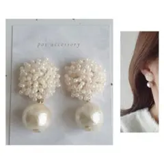 ビーズ　ピンクアイボリー　つぶつぶ　ピアス　イヤリング　コットンパール　卒業式