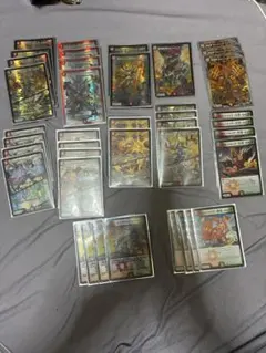 デュエルマスターズ リースボルシャック 構築済み 改造パーツ付き