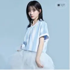2026年最新】森七菜 adidasの人気アイテム - メルカリ