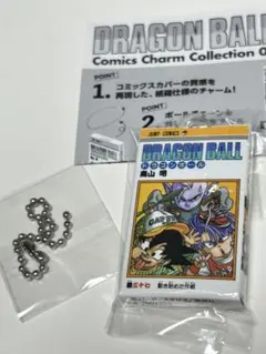 ドラゴンボール コミックスチャームコレクション03 37巻