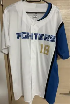 北海道日本ハムファイターズ　山崎福也　ユニフォーム