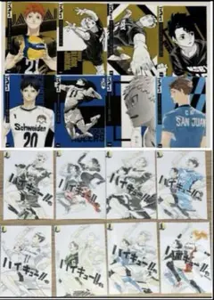 2025年最新】ハイキュー！！渋谷ジャックの人気アイテム - メルカリ