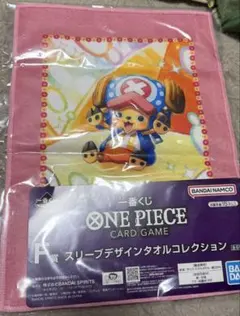 ONE PIECE 一番くじ　F賞 スリーブデザインタオルコレクション
