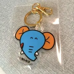 たべっ子どうぶつ　ぞう　アクリルキーホルダー