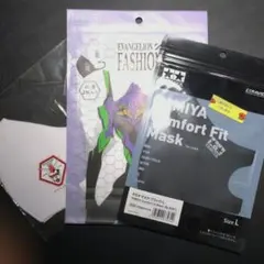 新品未開封 エヴァ ガンダム タミヤ ファッションマスク3点セット 購入特典有