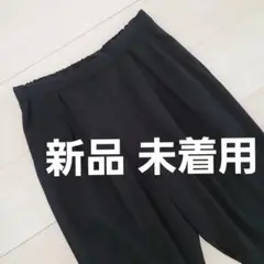 新品 マリンフランセーズ ベロアワイドパンツ 濃紺 NIMES 2025年最新LA MARINE FRANCAISE パンツの人気アイテム - メルカリ