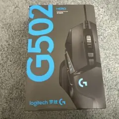 ☆新品未使用☆ G502 HERO ゲーミングマウス