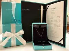 Tiffany & Co. ダイヤモンド ネックレス 0.26CT ソリティア