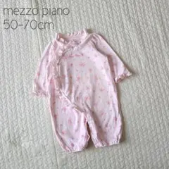 ⑫【美品】mezzo piano ツーウェイオール 花柄 フリル ピンク 70
