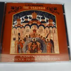 S. Rachmaninov THE VESPERS CD