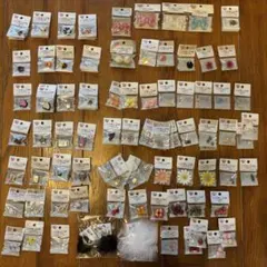 ビーズ　アクセサリー　パーツ　まとめ売り