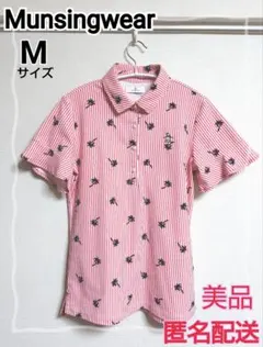 Item thumbnail for item 12b16b56-2206-4005-a7f9-6adf7ad33dc5