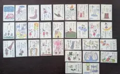 Item thumbnail for item e547785e-4533-499e-8202-313e1ff691b9