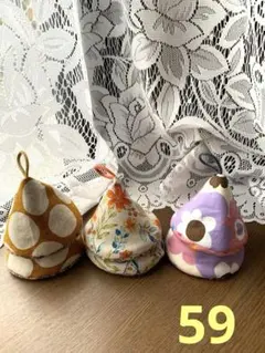 Item thumbnail for item 930e4bd2-35d7-4b7b-85b5-5d6f6a86b5e3